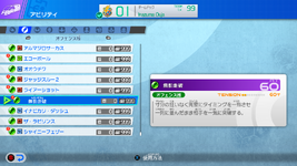 Screenshot (820).png