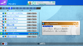 Screenshot (821).png