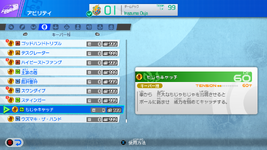 Screenshot (822).png