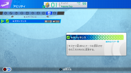 Screenshot (825).png