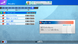 Screenshot (826).png