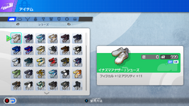 Screenshot (827).png