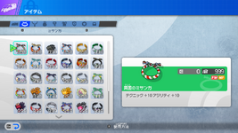 Screenshot (828).png
