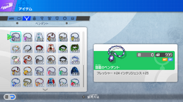 Screenshot (829).png