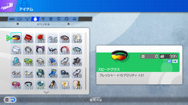 Screenshot (830).png