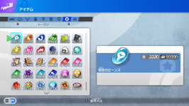 Screenshot (831).png