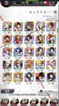 BSDjp2acc2.JPG