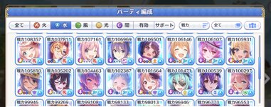 IMG_3024.jpeg