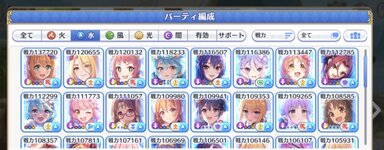 IMG_3023.jpeg