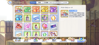 IMG_3006.png
