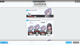ranking2.png