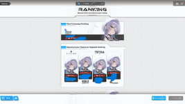 ranking1.png