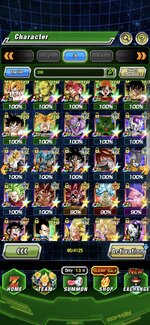 Screenshot_2026-02-01-18-59-02-136_com.bandainamcogames.dbzdokkanww.jpg