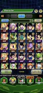 Screenshot_2026-02-01-19-02-51-002_com.bandainamcogames.dbzdokkanww.jpg