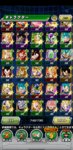 Screenshot_20200218_213255_com.unidokkan.dbzdokkan.jpg