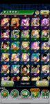 Screenshot_20200218_213302_com.unidokkan.dbzdokkan.jpg