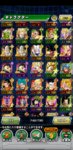 Screenshot_20200218_213314_com.unidokkan.dbzdokkan.jpg