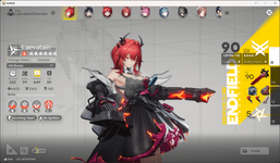 Screenshot 2026-02-02 183304.png
