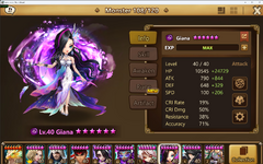 Summoners War (Steam) 2026-01-02 11_52_18 AM.png