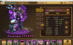 Summoners War (Steam) 2026-01-02 11_53_01 AM.png