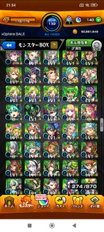Screenshot_2026-02-01-21-54-34-465_jp.co.mixi.monsterstrike.jpg