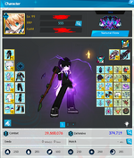 Account.PNG