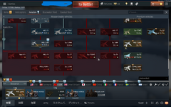WAR THUNDER ACCOUNT 2.PNG