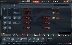war thunder rr.PNG