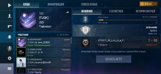 Screenshot_20260203_225433_Standoff 2.jpg