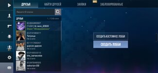 Screenshot_20260203_225438_Standoff 2.jpg