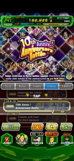 Screenshot_20260203_225548_Dokkan.jpg