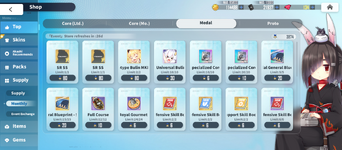 Screenshot_20260204_054130.png