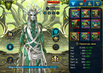 Raid_9LoXI1hR99.png