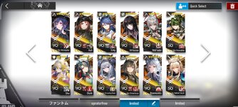 Screenshot_2026-02-04-14-37-59-513_com.YoStarEN.Arknights.jpg