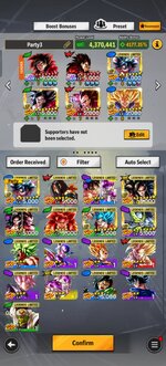 Screenshot_20260205_090453_com_bandainamcoent_dblegends_ww_TRADMainActivity.jpg