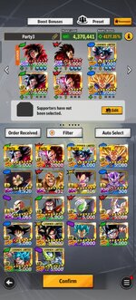 Screenshot_20260205_090500_com_bandainamcoent_dblegends_ww_TRADMainActivity.jpg