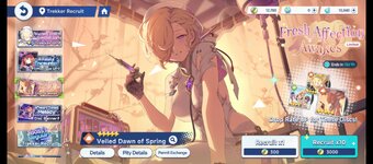 Screenshot_20260205-180805_StellaSora.jpg