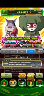 Screenshot_20260205_132005_Dokkan.jpg
