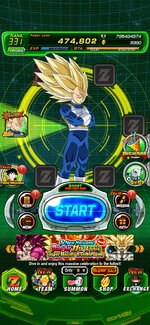 Screenshot_20260205_132044_Dokkan.jpg
