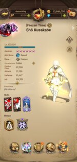 Screenshot_20260205-170137_7DS.jpg