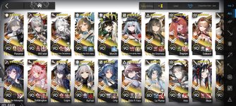 Screenshot_2026-02-05-23-03-22-595_com.YoStarEN.Arknights.jpg