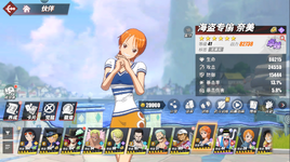 Screenshot 2026-02-06 135122.png