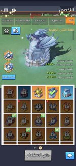 Screenshot_٢٠٢٦٠٢٠٧_١١١١١٨_Last War.jpg