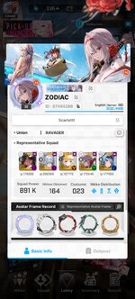 Screenshot_NIKKE_20260207_215731.jpg