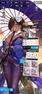 Screenshot_NIKKE_20260207_221614.jpg
