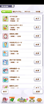 1770501064120.png