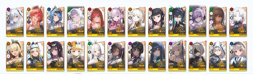 Char1.png