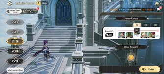 Screenshot_20260208_191329_Seven Knights ReBIRTH.jpg