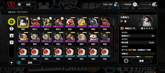 Screenshot_2026-02-06-12-03-54-69_7124844c02309b9164e262fc9da42c49.jpg