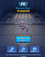1770717689645.png
